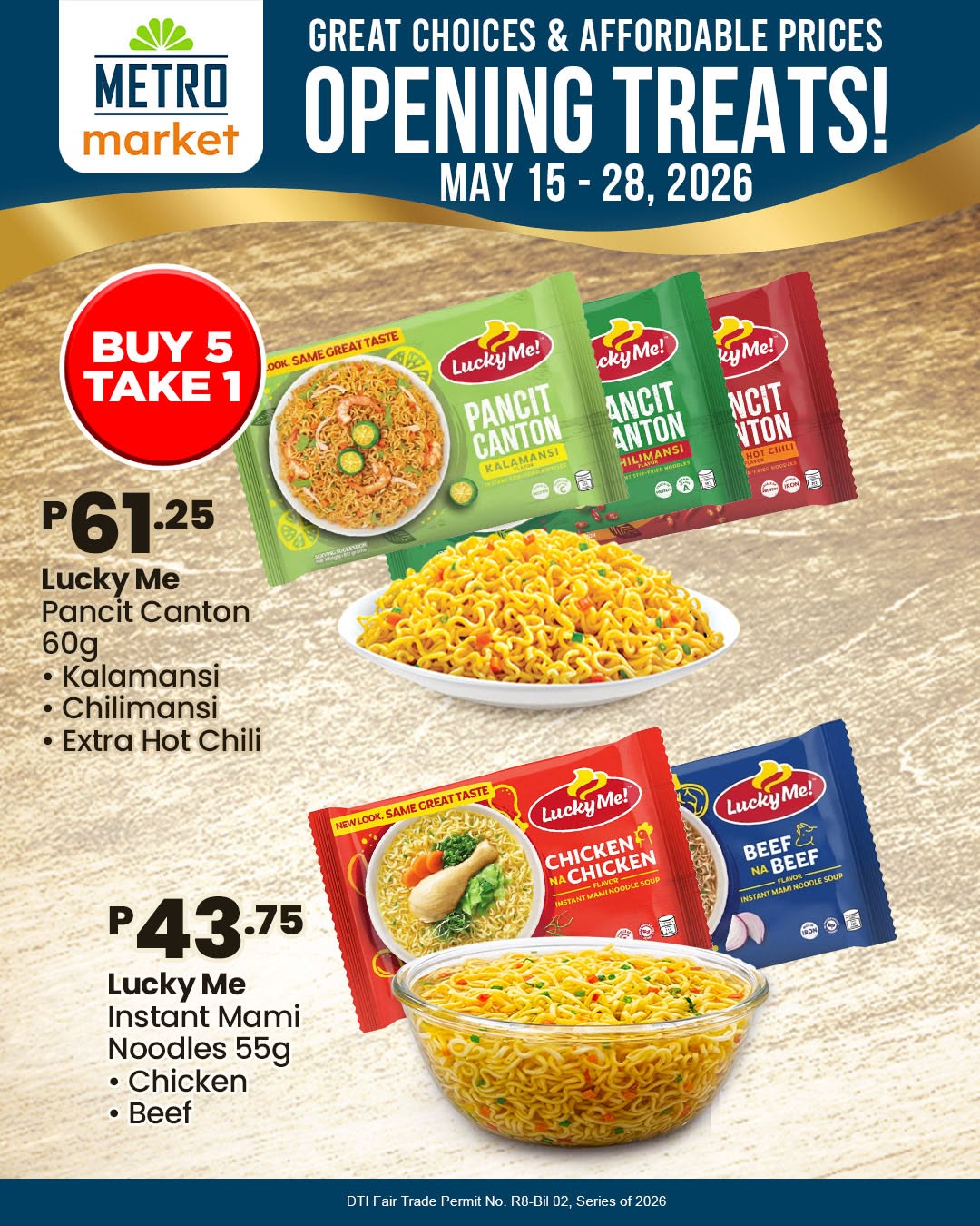 Cebu Business Directory - The Metro Stores - Cebu - Photo 17
