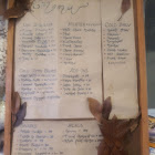 Cebu Business Directory - Terraza Cafe - Photo 1