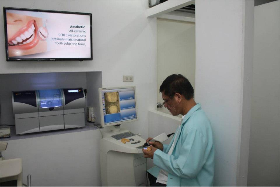 Cebu Business Directory - Cebu Dental Care Center - Photo 10