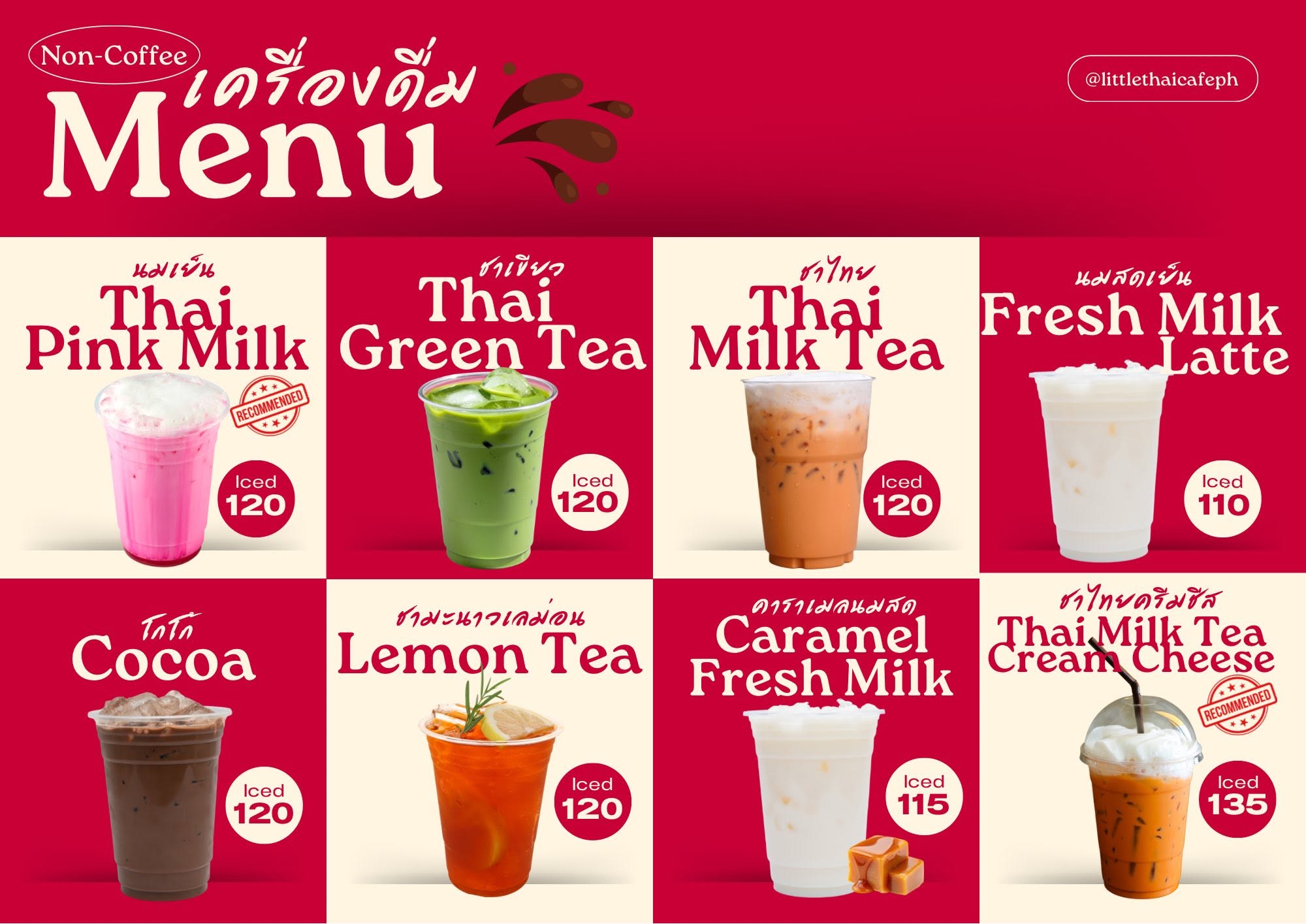 Cebu Business Directory - Little Thai Cafe - Photo 3