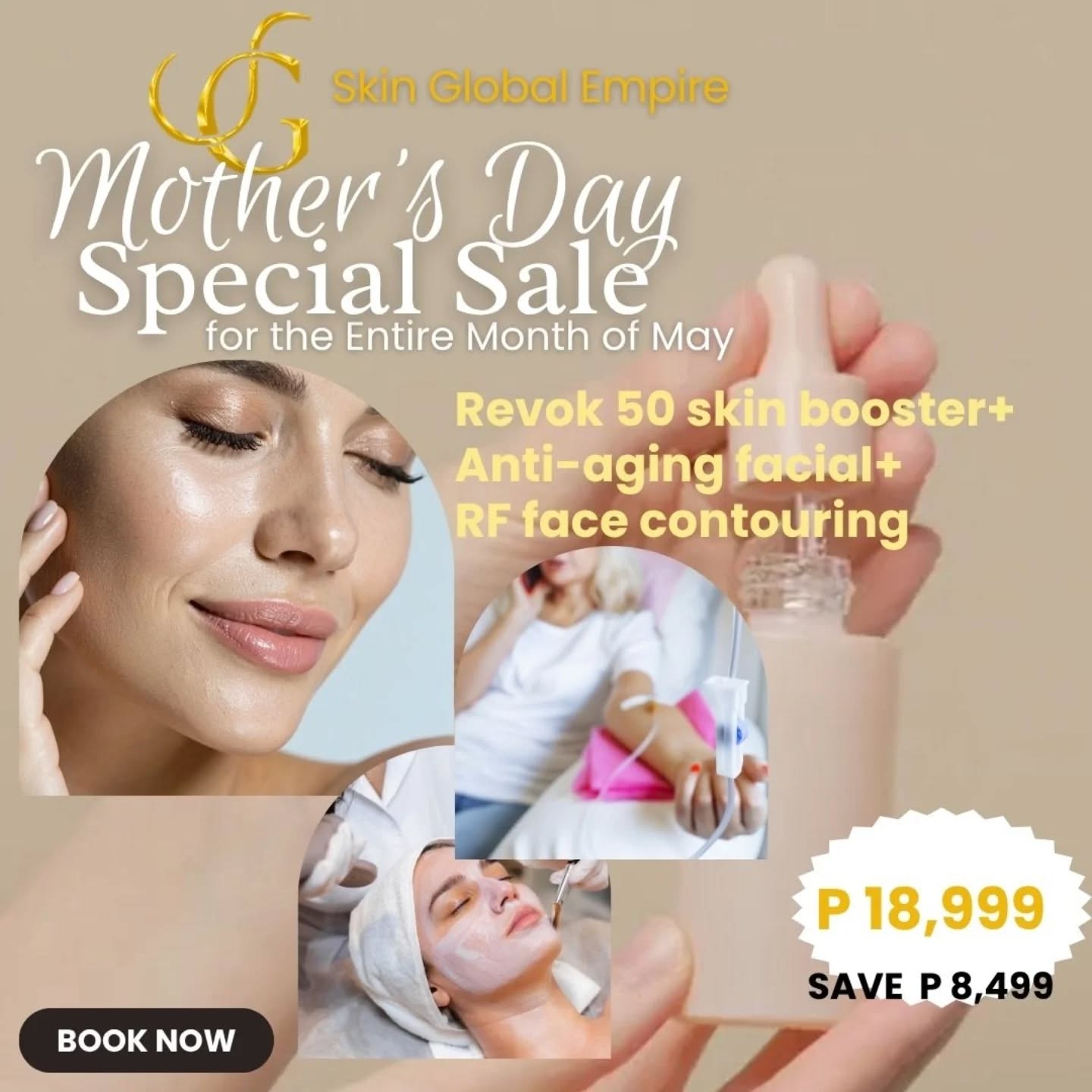 Cebu Business Directory - Skin Global Empire Aesthetic Clinic Cebu - Photo 1