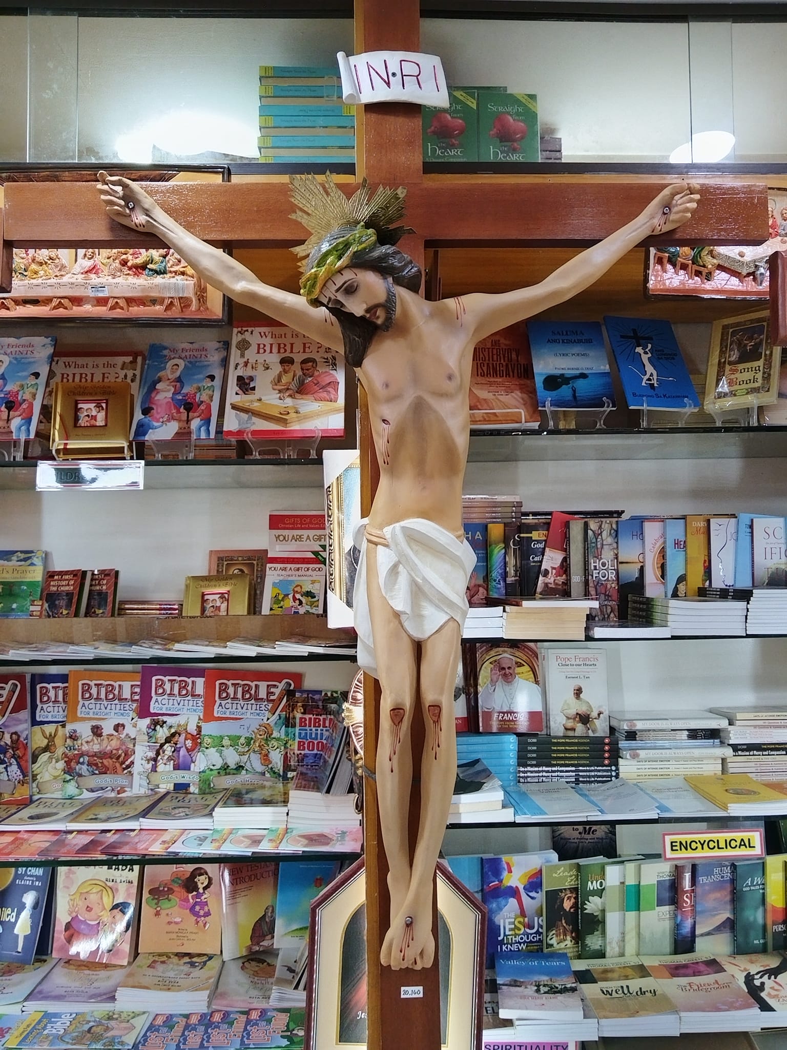 Cebu Business Directory - Holy Family Parish Maguikay - Photo 1