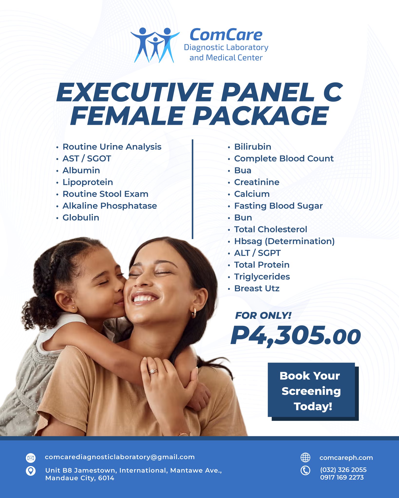Cebu Business Directory - Comcare Diagnostic Laboratory and Medical Center - Mandaue City - Photo 3