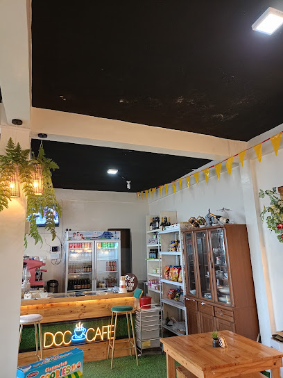 Cebu Business Directory - DCC CAFE logo