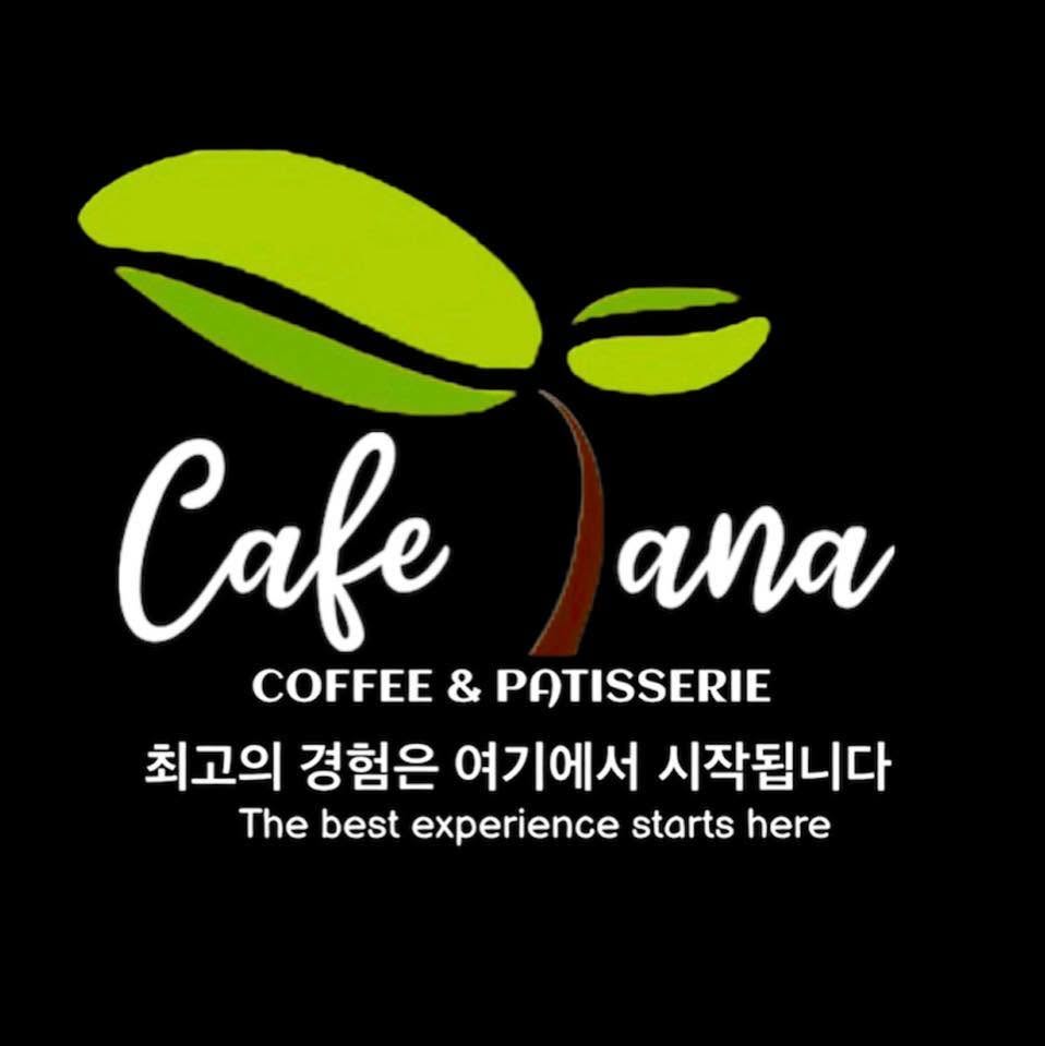 Cebu Business Directory - Cafetana logo