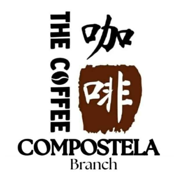 Cebu Business Directory - The Coffee - Compostela Branch logo