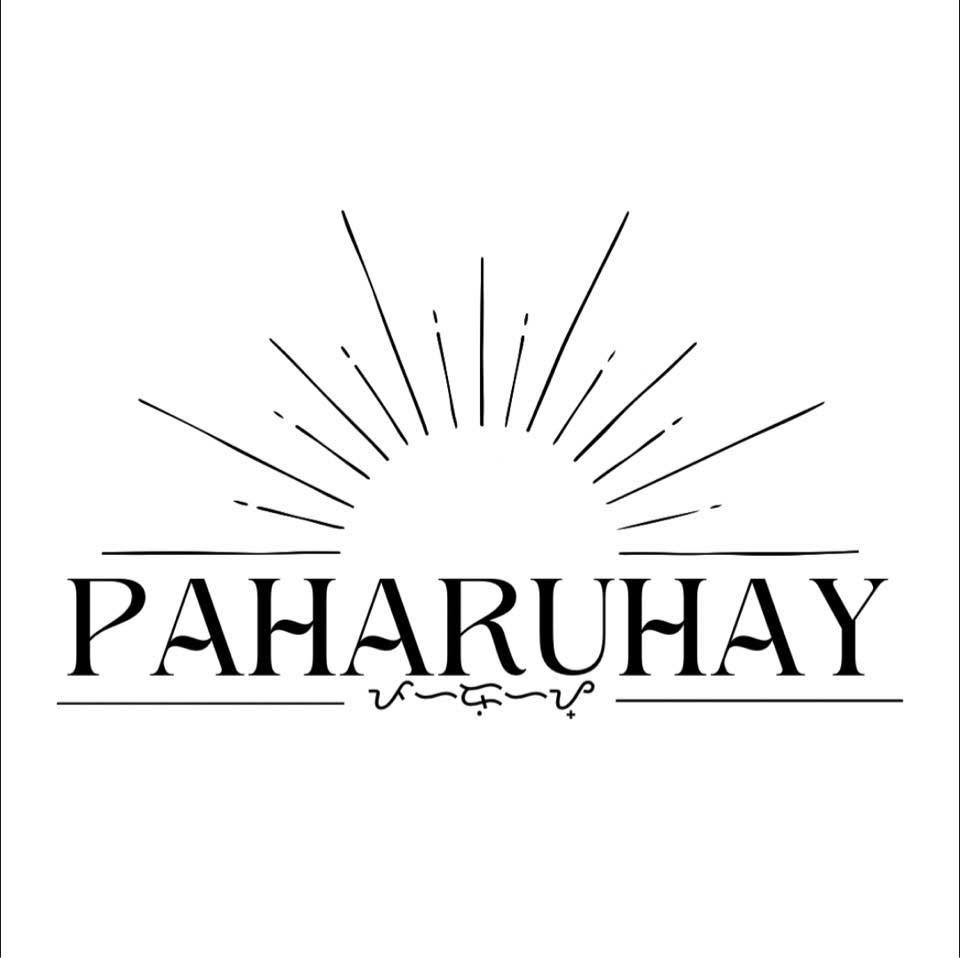 Cebu Business Directory - Paharuhay Cafe logo
