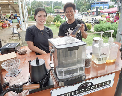 Cebu Business Directory - Street Coffee logo