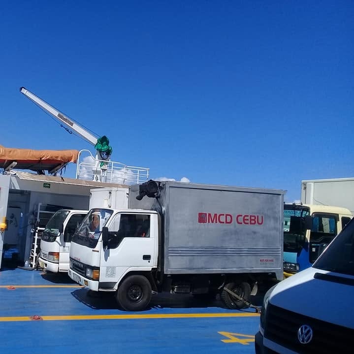 Cebu Business Directory - MCD Cebu Trucking logo