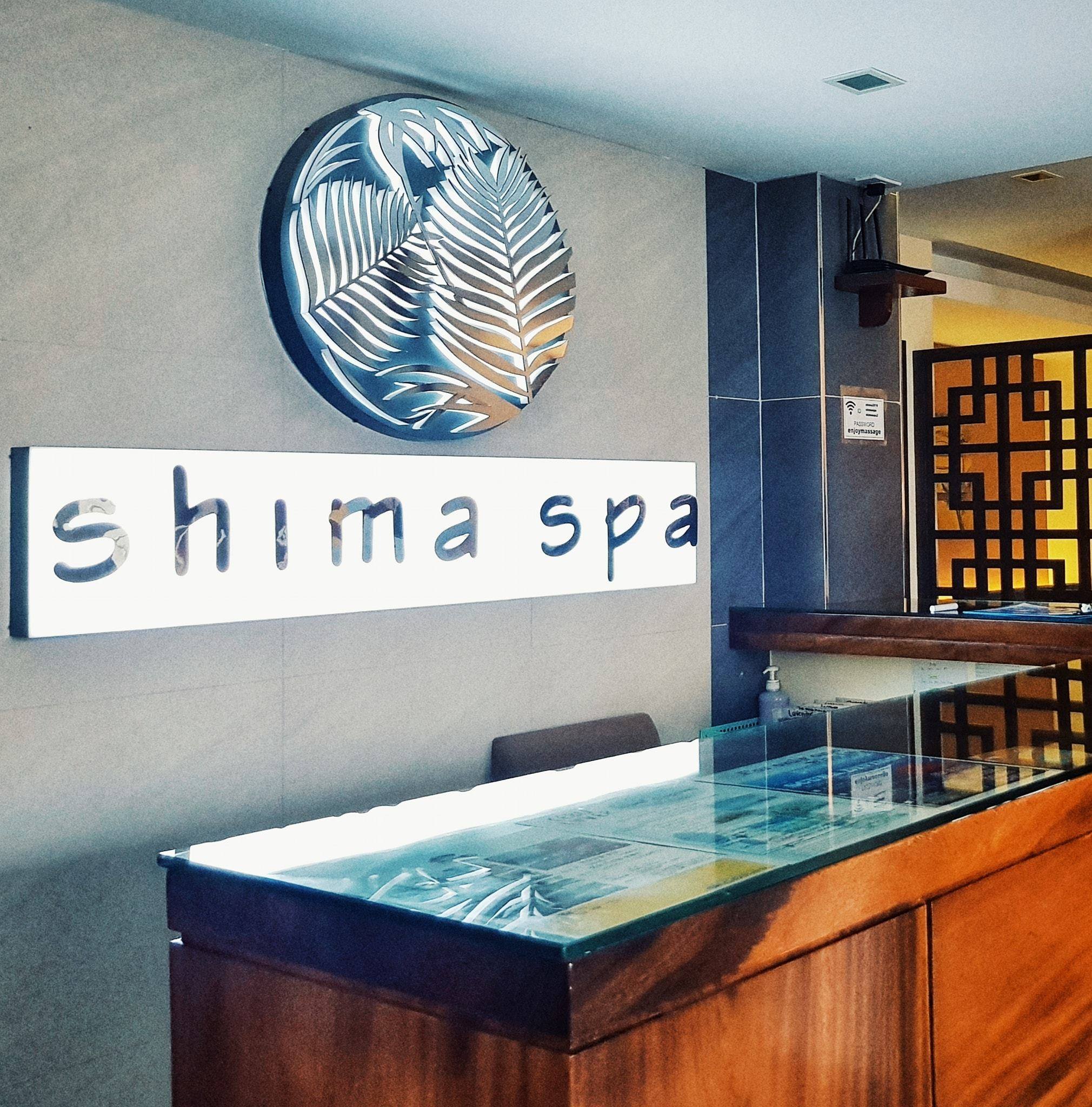 Cebu Business Directory - Shima Spa logo