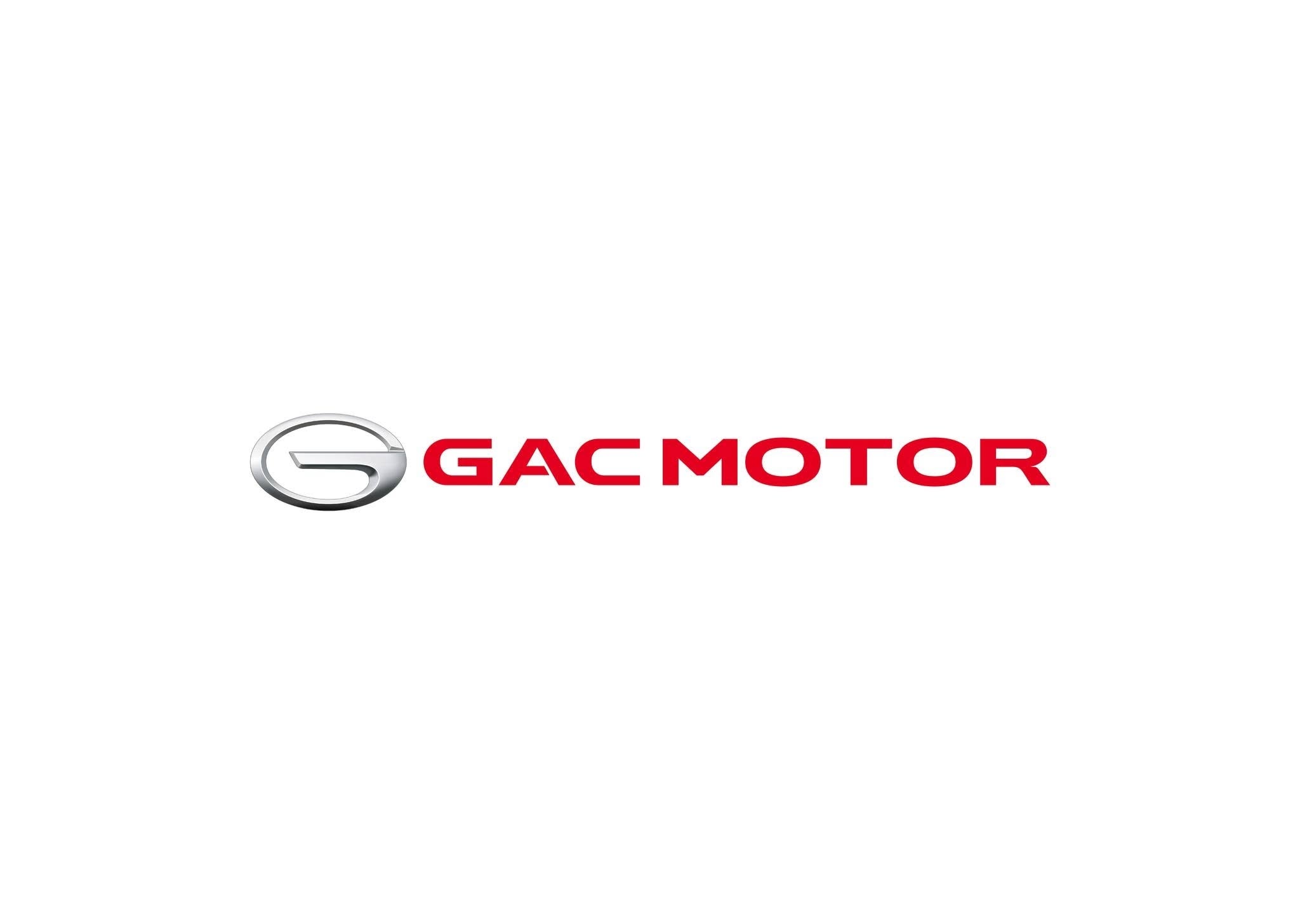 Cebu Business Directory - GAC Motor Cebu logo