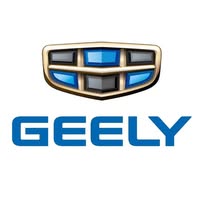 Cebu Business Directory - Geely Cebu Gateway logo