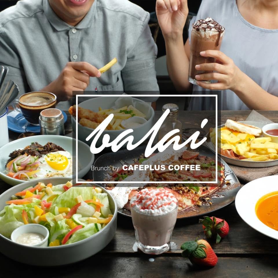 Cebu Business Directory - Balai Brunch by Cafeplus Coffee logo