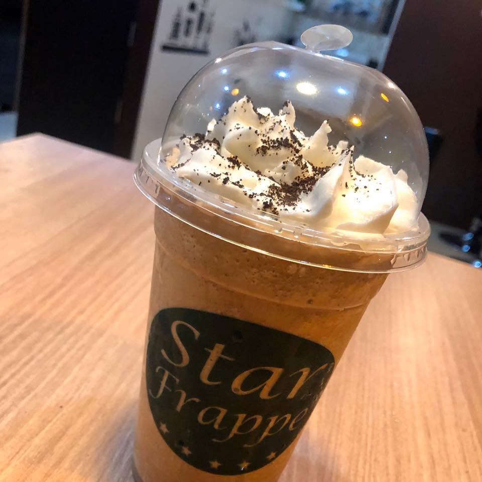 Cebu Business Directory - Star Frappe Bogo City logo