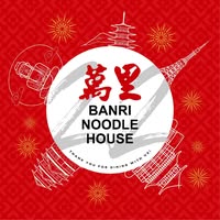 Cebu Business Directory - Banri Noodle House logo