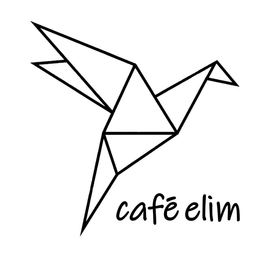 Cebu Business Directory - Cafe Elim logo