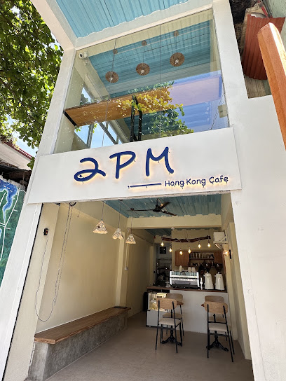 Cebu Business Directory - 2PM CAFE logo