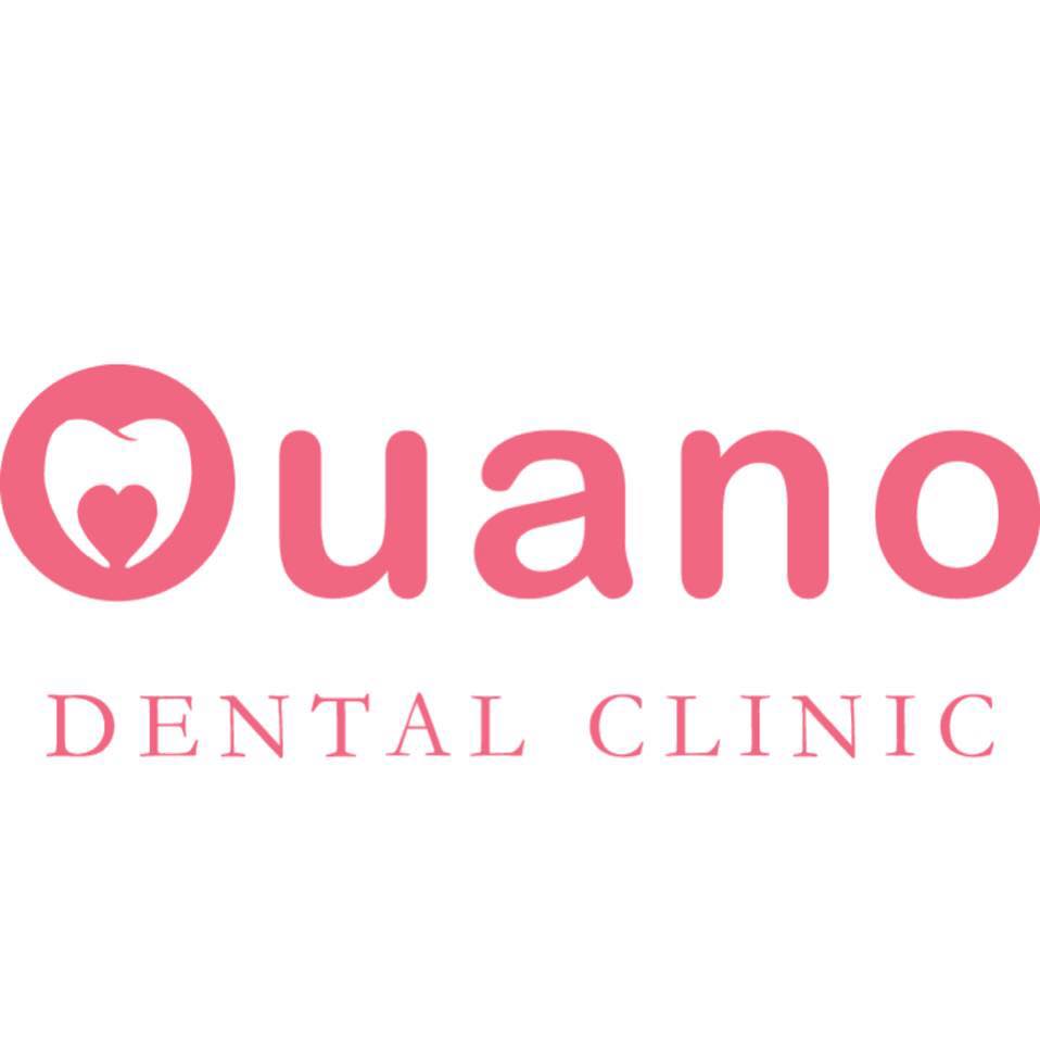 Cebu Business Directory - Ouano Dental Clinic - Cabancalan, Mandaue City logo