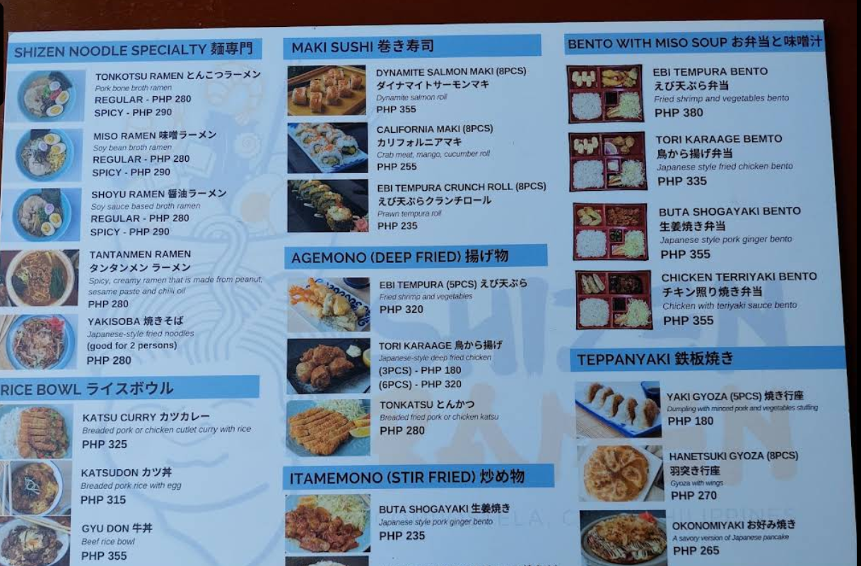 Cebu Business Directory - Shizen Ramen - Gallery 2
