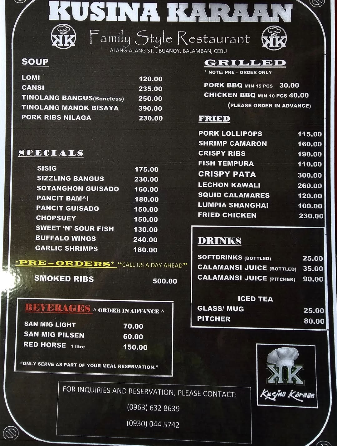 Cebu Business Directory - Kusina Karaan of Balamban - Gallery 3