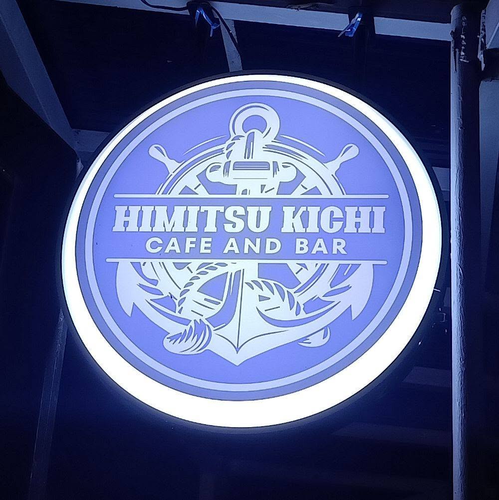 Cebu Business Directory - Himitshu kichi logo