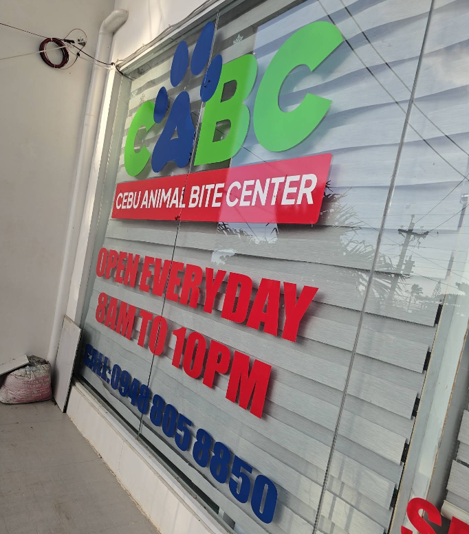Cebu Business Directory - BALAMBAN Cebu Animal Bite Center (CABC) - Gallery 3