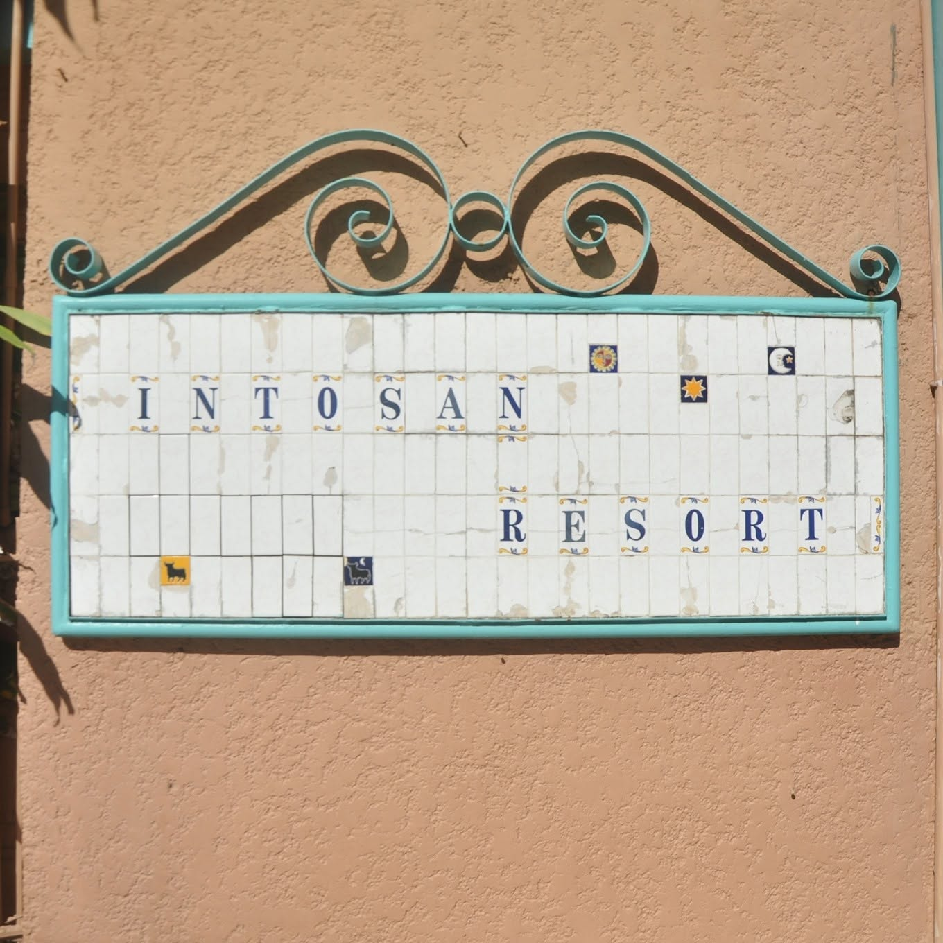 Cebu Business Directory - Danao Intosan Resort logo