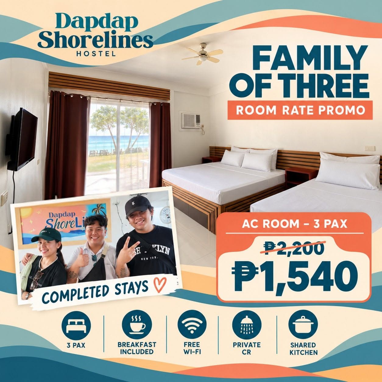 Cebu Business Directory - Dapdap ShoreLINES Beach House - Photo 3