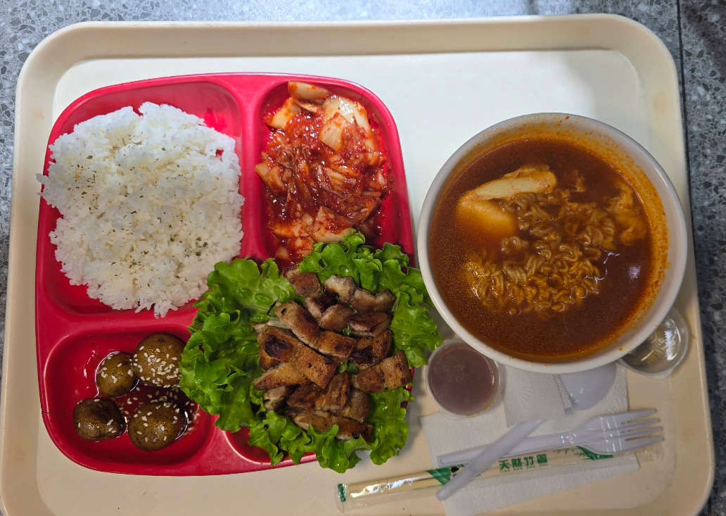 Cebu Business Directory - Jeju Hanguk Dakjib - Photo 2