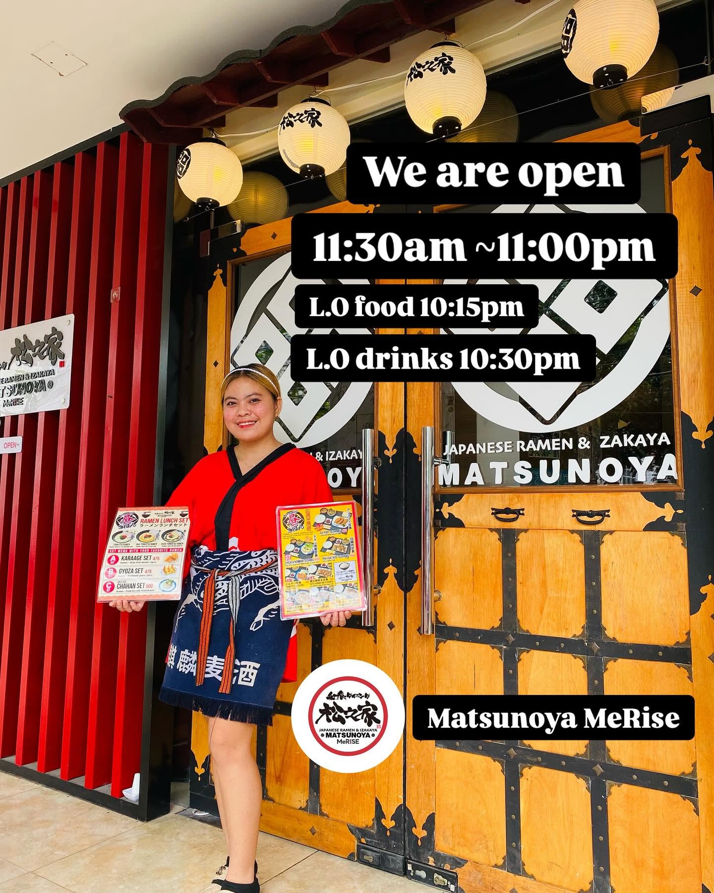 Cebu Business Directory - Matsunoya Japanese restaurant MeRISE branch 和食ダイニング 松之家 MeRISE店 - Photo 1