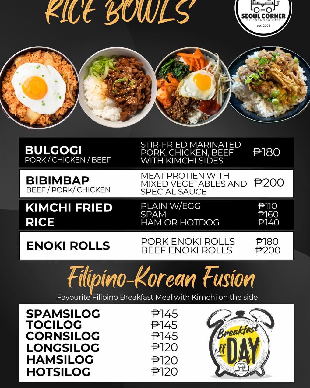 Cebu Business Directory - Seoul Corner Cafe - Toledo City - Gallery 2