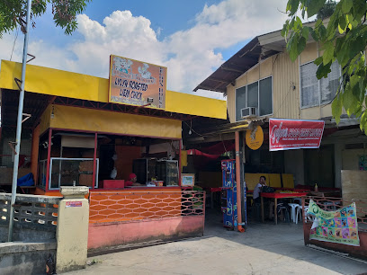 Cebu Business Directory - LYLYN'S ROASTED LIEMCHICK - Photo 1