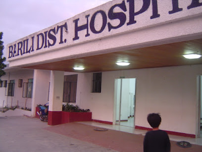 Cebu Business Directory - Barili District Hospital - Photo 1