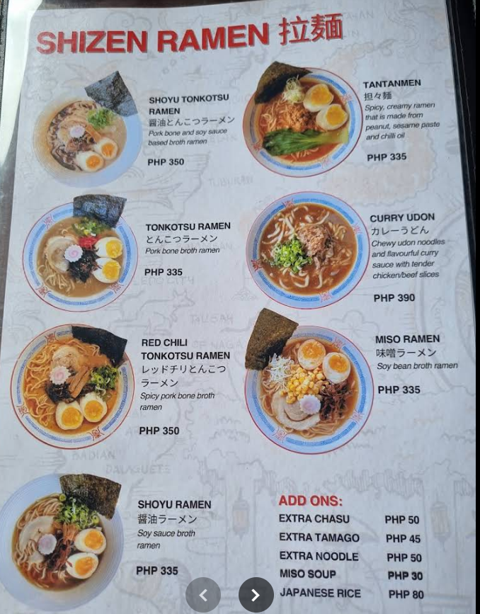 Cebu Business Directory - Shizen Ramen - Photo 1