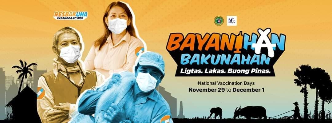 Cebu Business Directory - Pilar Municipal Health Office and Lying-in Clinic - Gallery 1