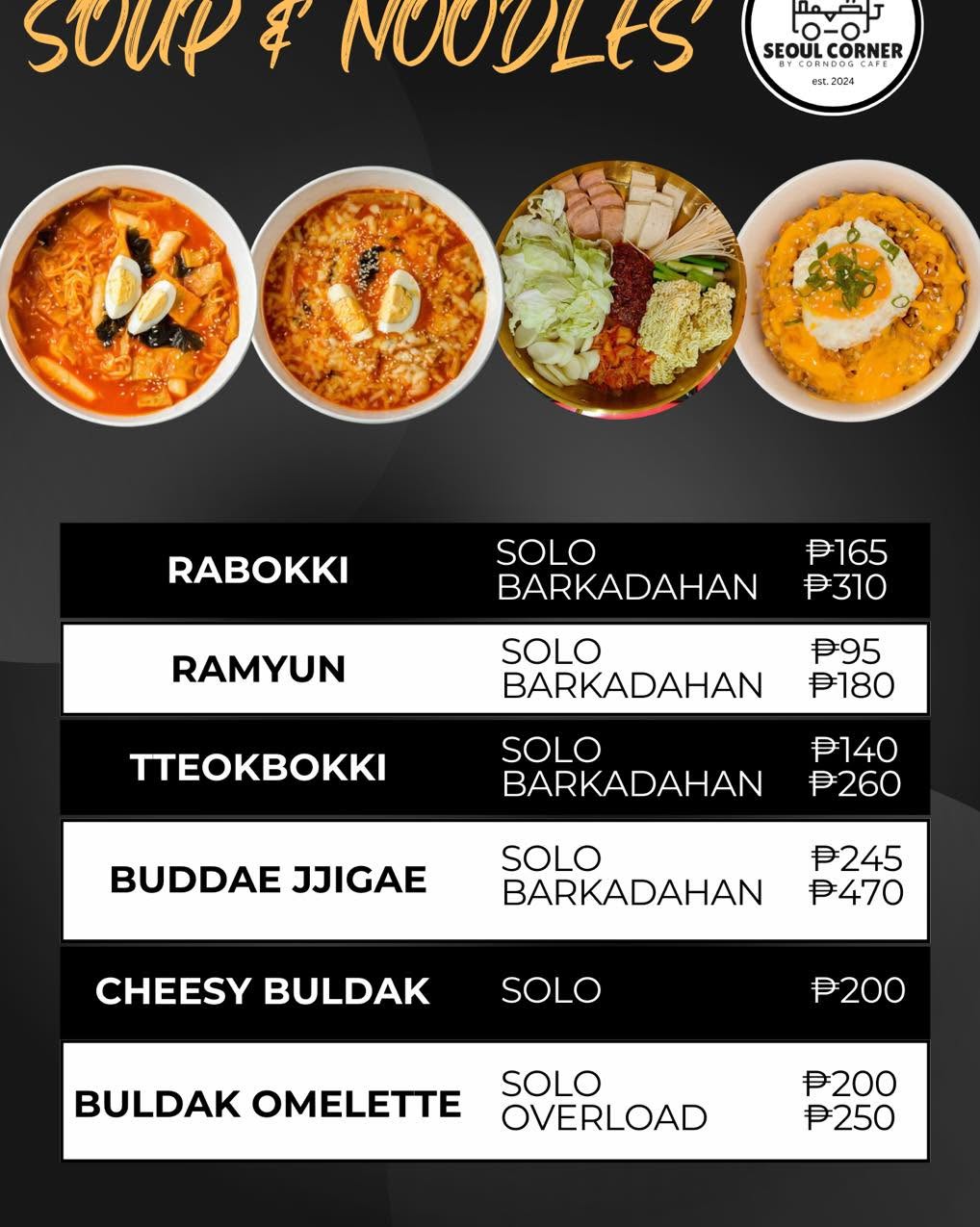 Cebu Business Directory - Seoul Corner Cafe - Toledo City - Photo 1