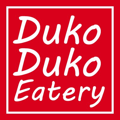 Cebu Business Directory - Duko Duko Eatery logo