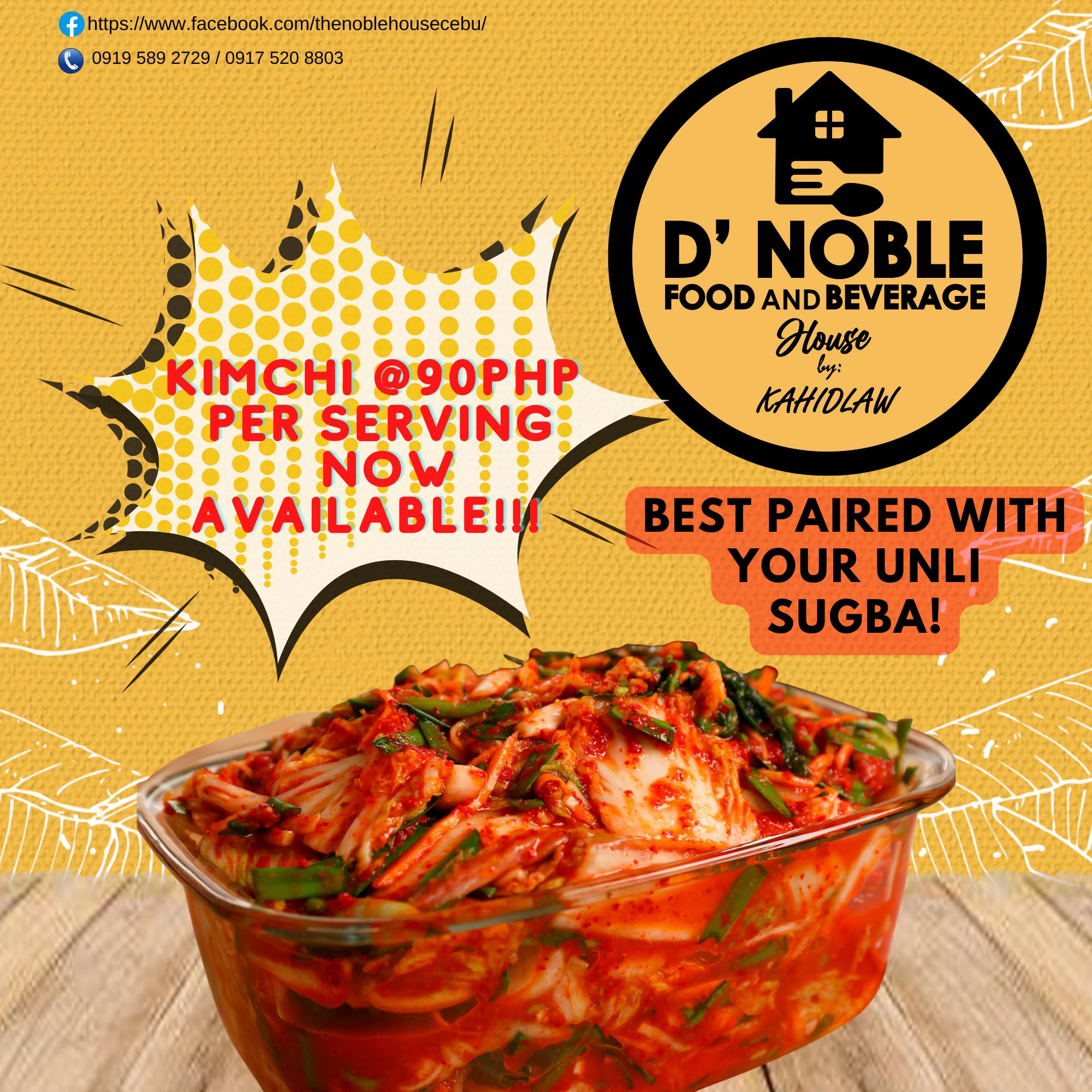 Cebu Business Directory - D’Noble Food and Beverage by Kahidlaw - Cebu - Photo 22