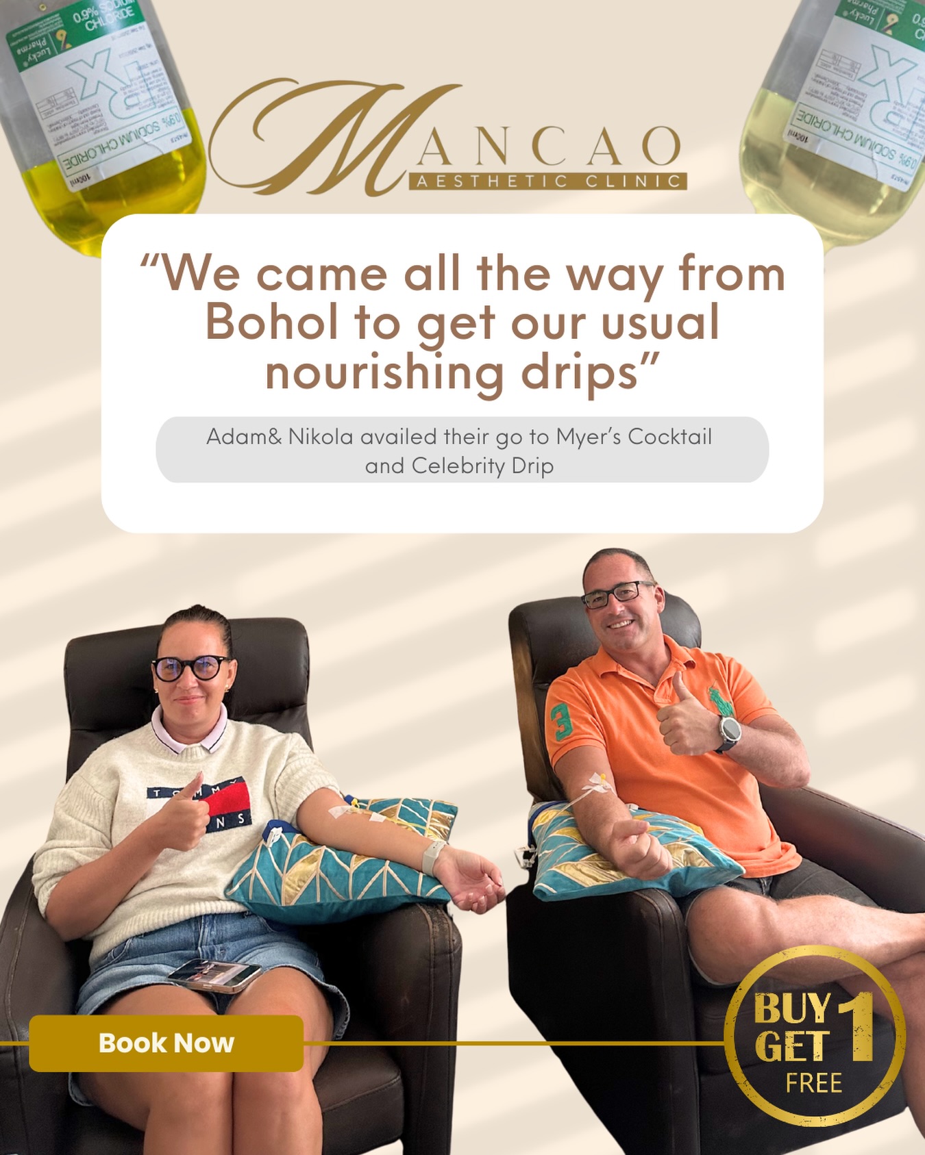 Cebu Business Directory - Mancao Aesthetic Clinic - Photo 2