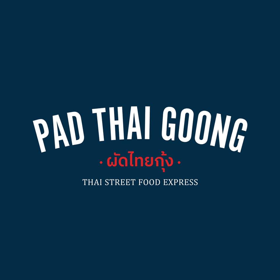 Cebu Business Directory - Pad Thai Goong logo