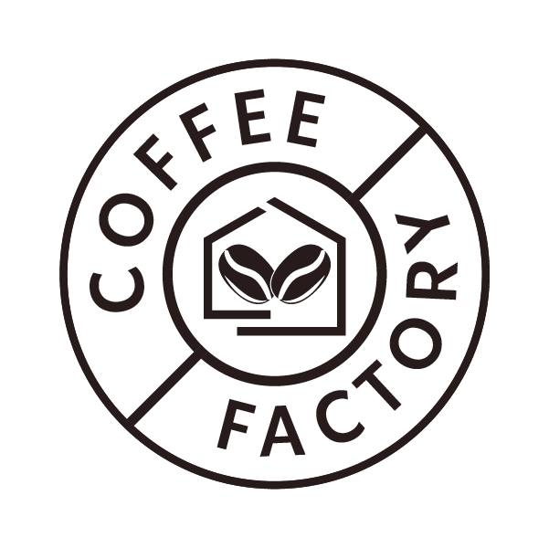 Cebu Business Directory - Coffee Factory Main logo