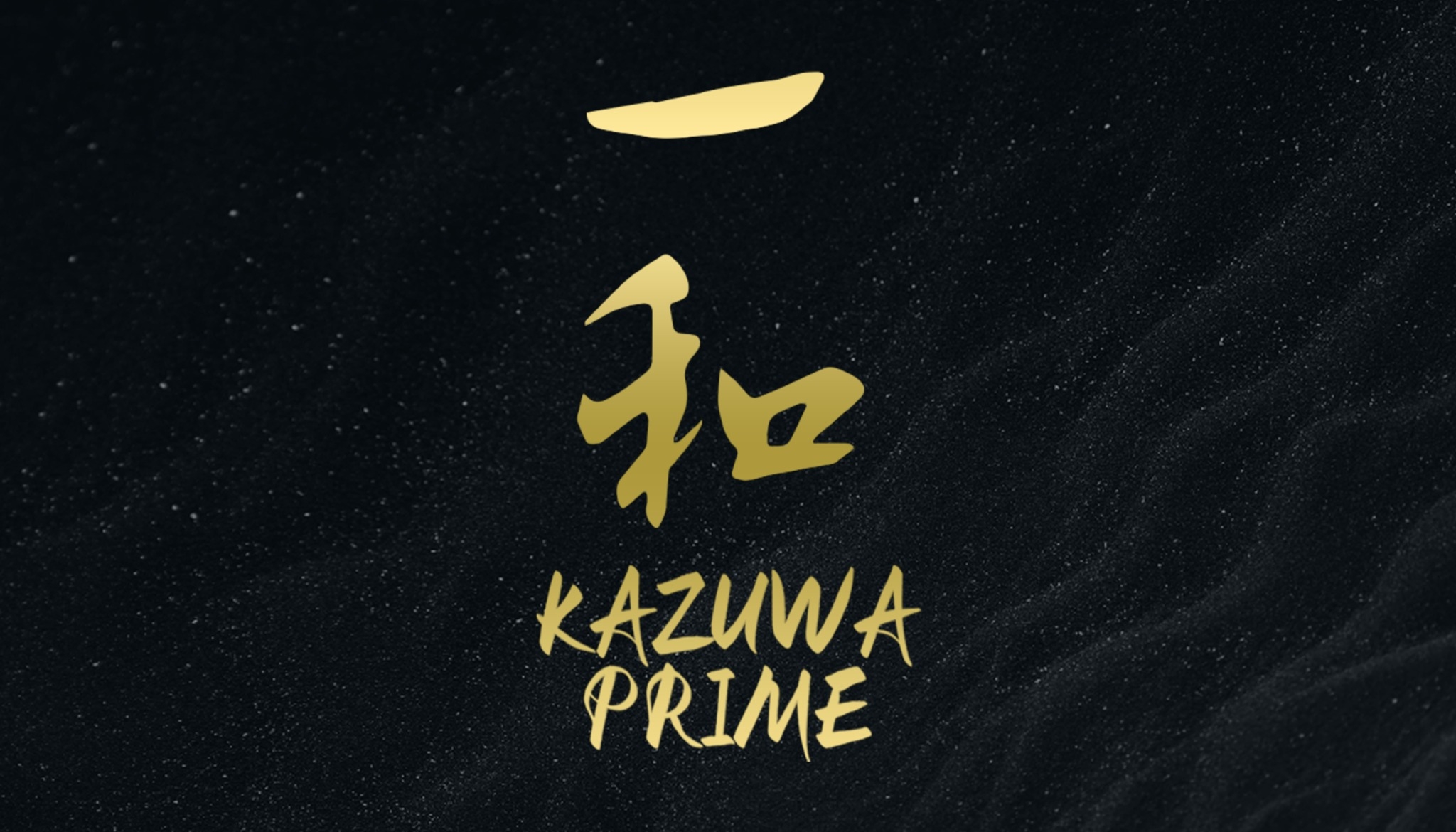 Kazuwa Prime – NUSTAR